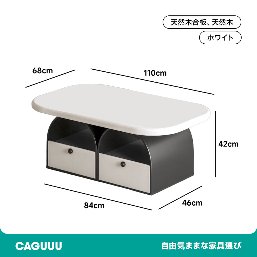 Arch Line Side Table