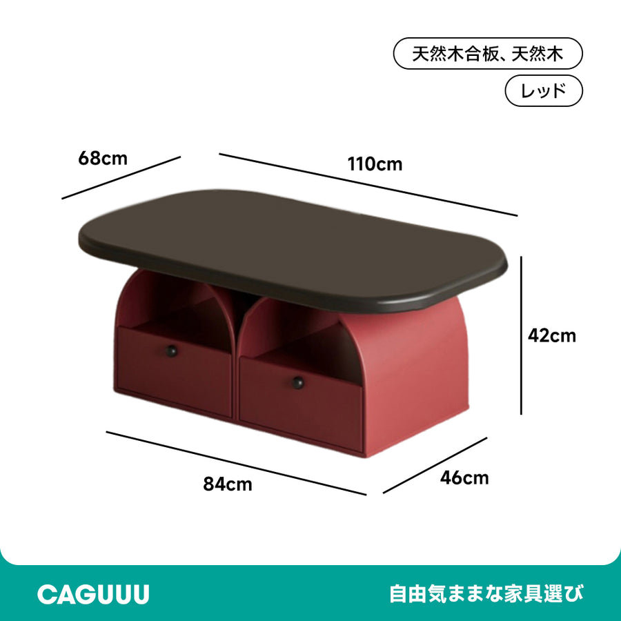 Arch Line Side Table