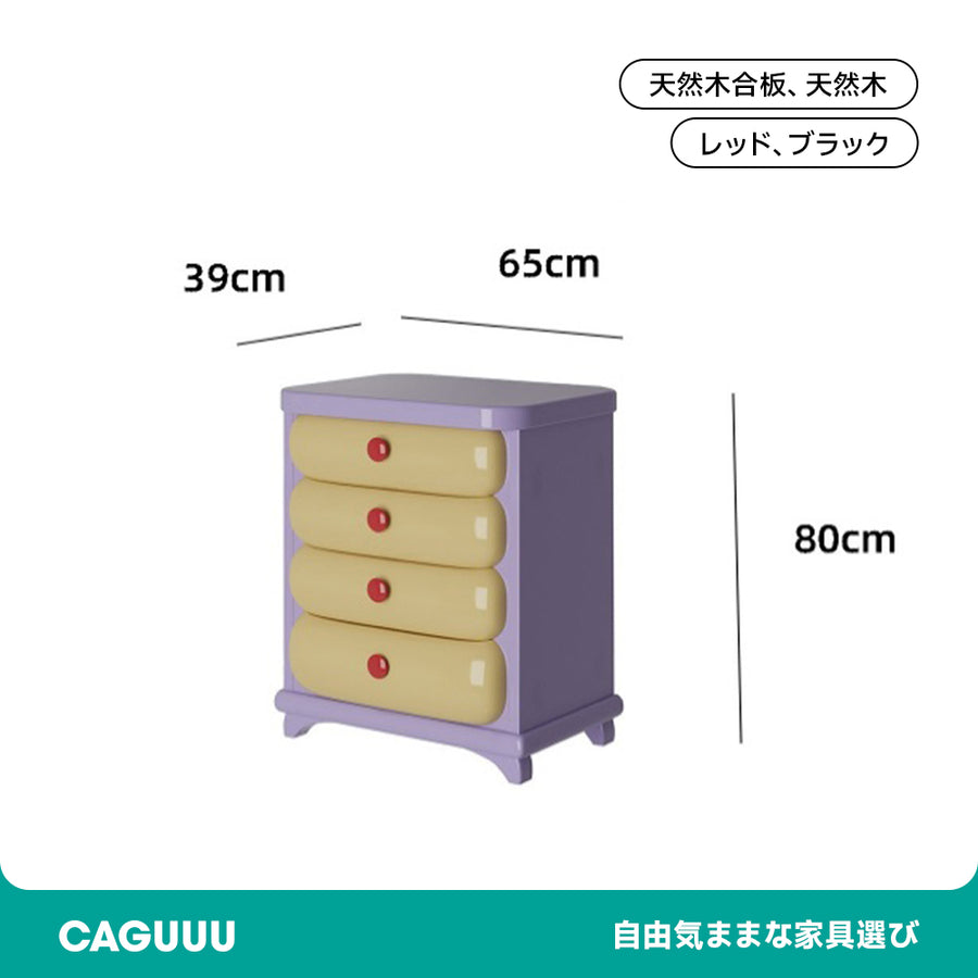 Rounded corner design chest