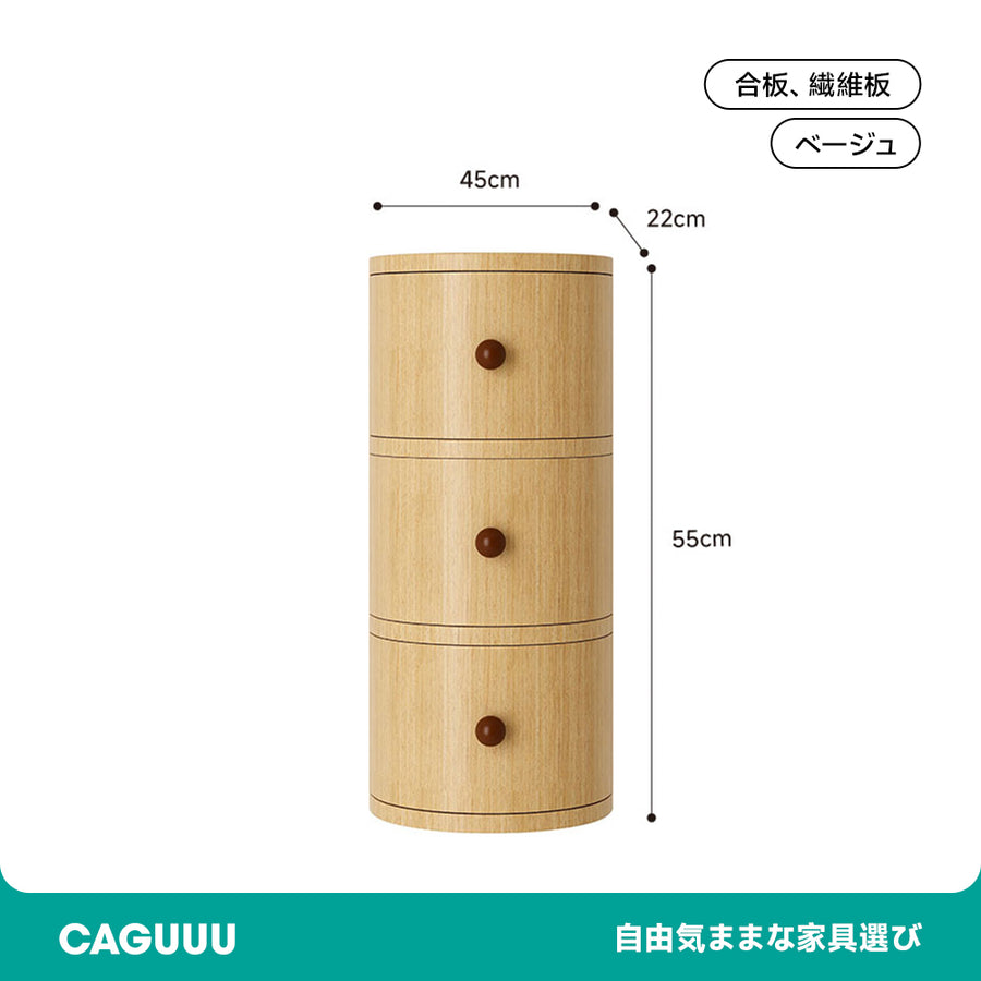 Wood grain bedside table