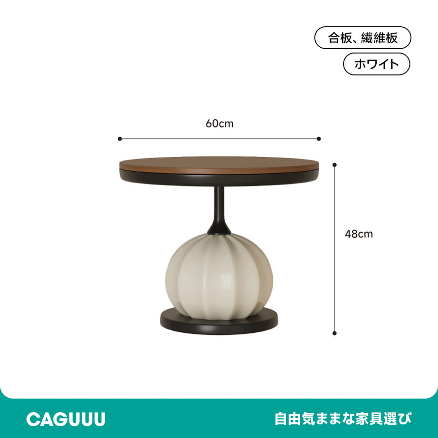 Italian modern side table