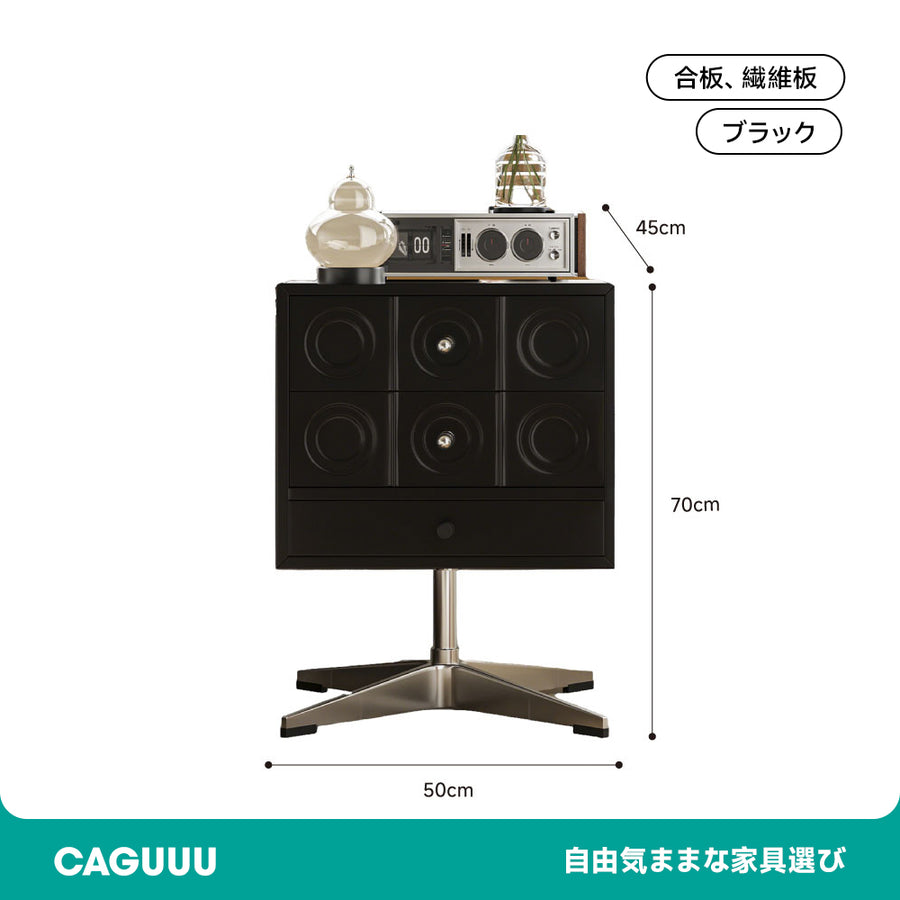 Retro style block cabinet