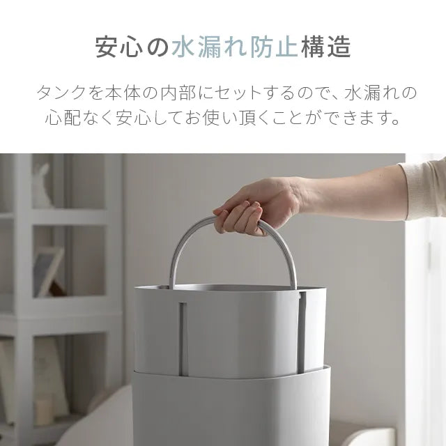 AND・DECO 4.5L 超音波加湿器 上部給水式