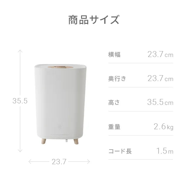 AND・DECO 4.5L 超音波加湿器 上部給水式