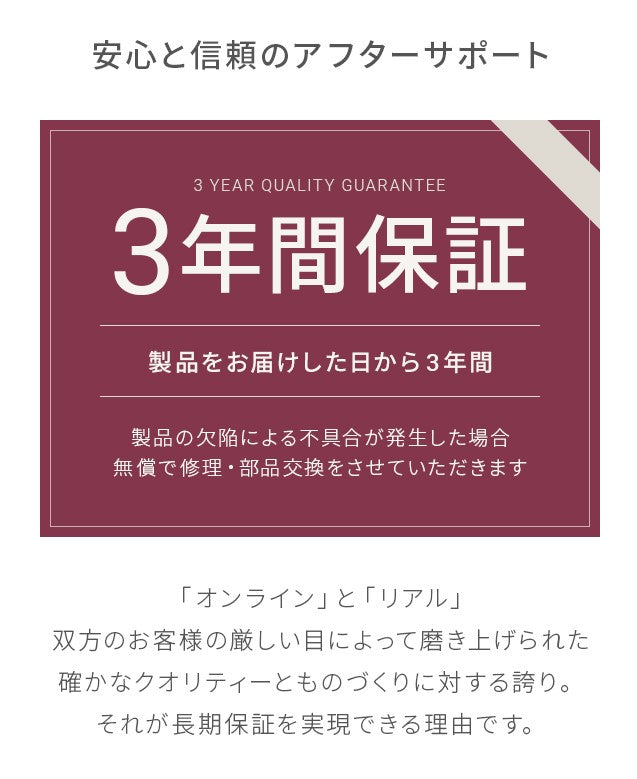 ベッドフレーム キングサイズ