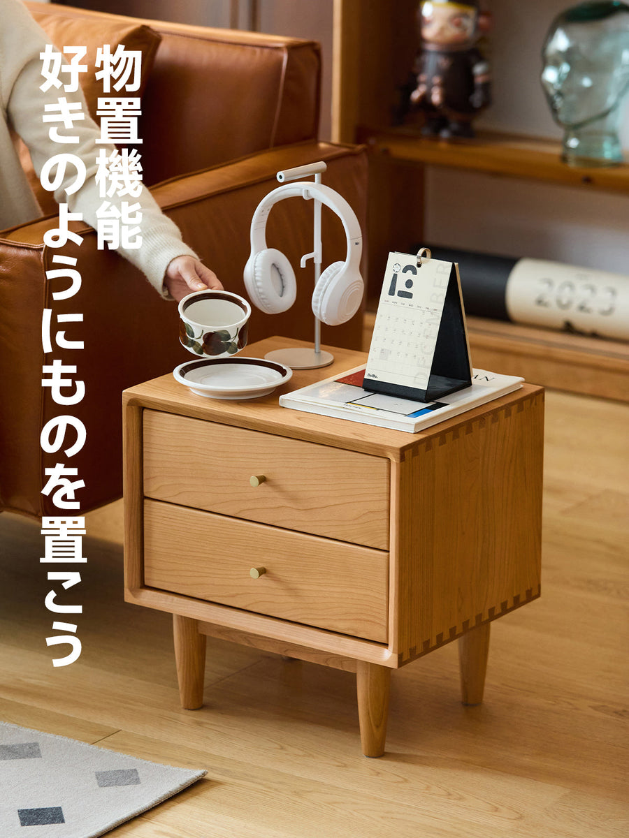 Cherry Wood Compact Night Table
