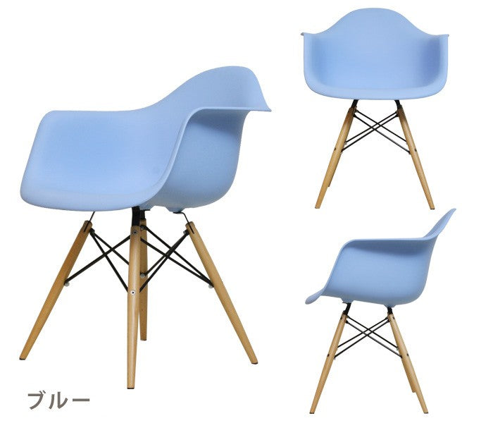 Shell design wooden leg chair