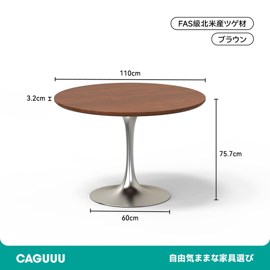 Boxwood, natural wood, stainless steel legs, round table