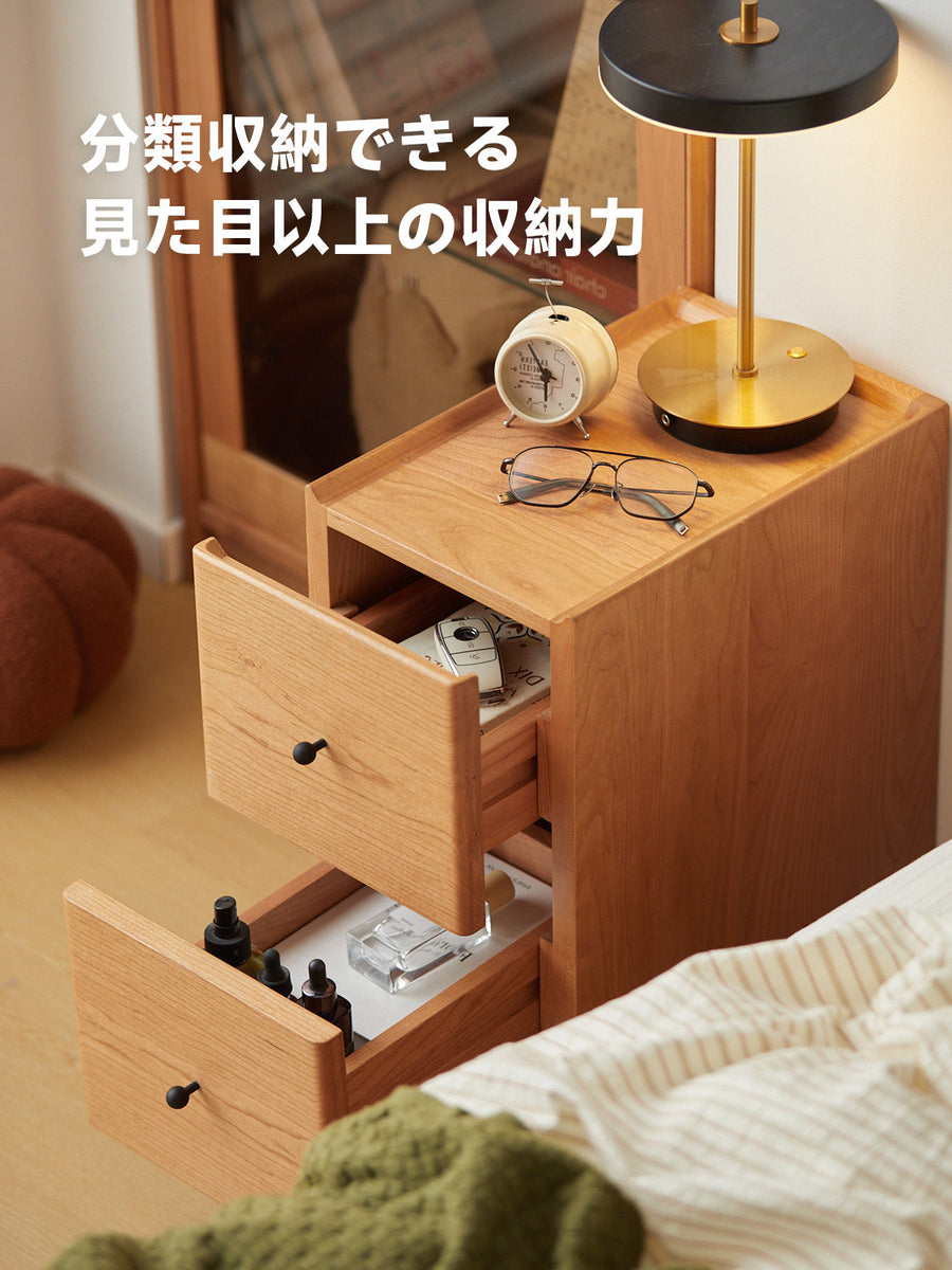 Cherry Wood Slim Night Table