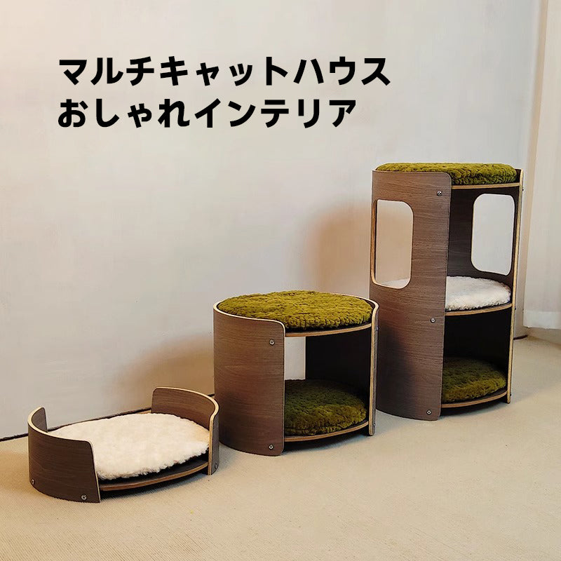 Multi-Cat House