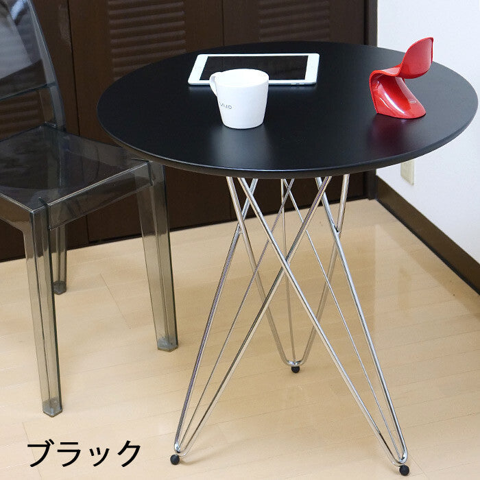 Chic Wire Leg Side Table