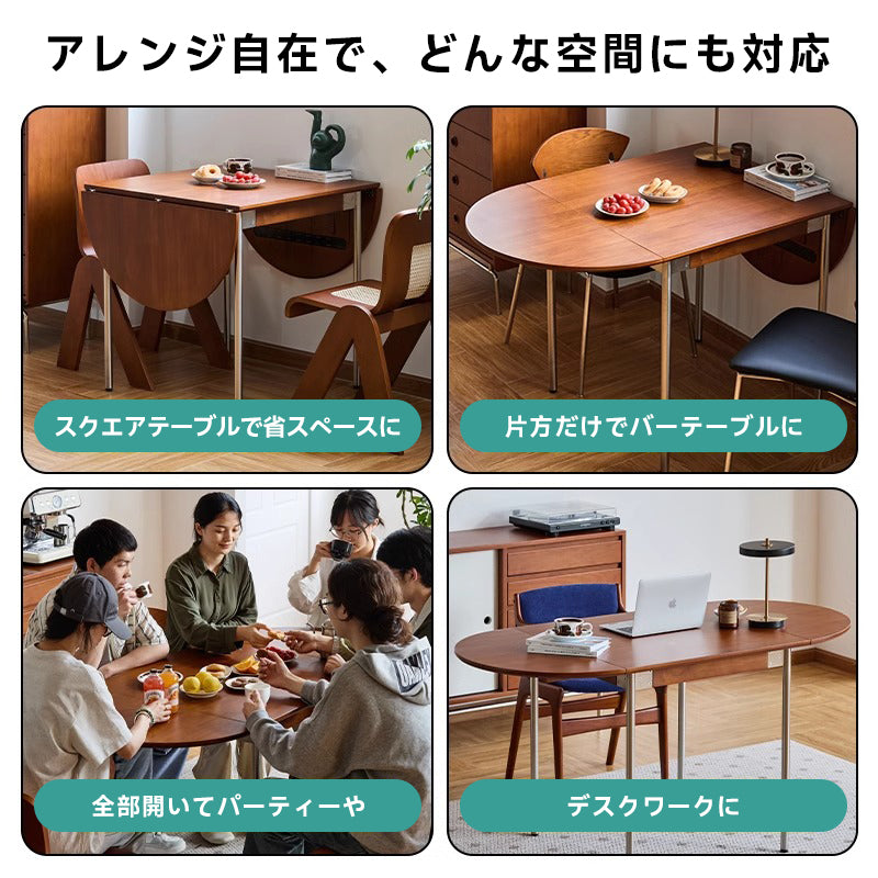 Boxwood extendable wooden dining table