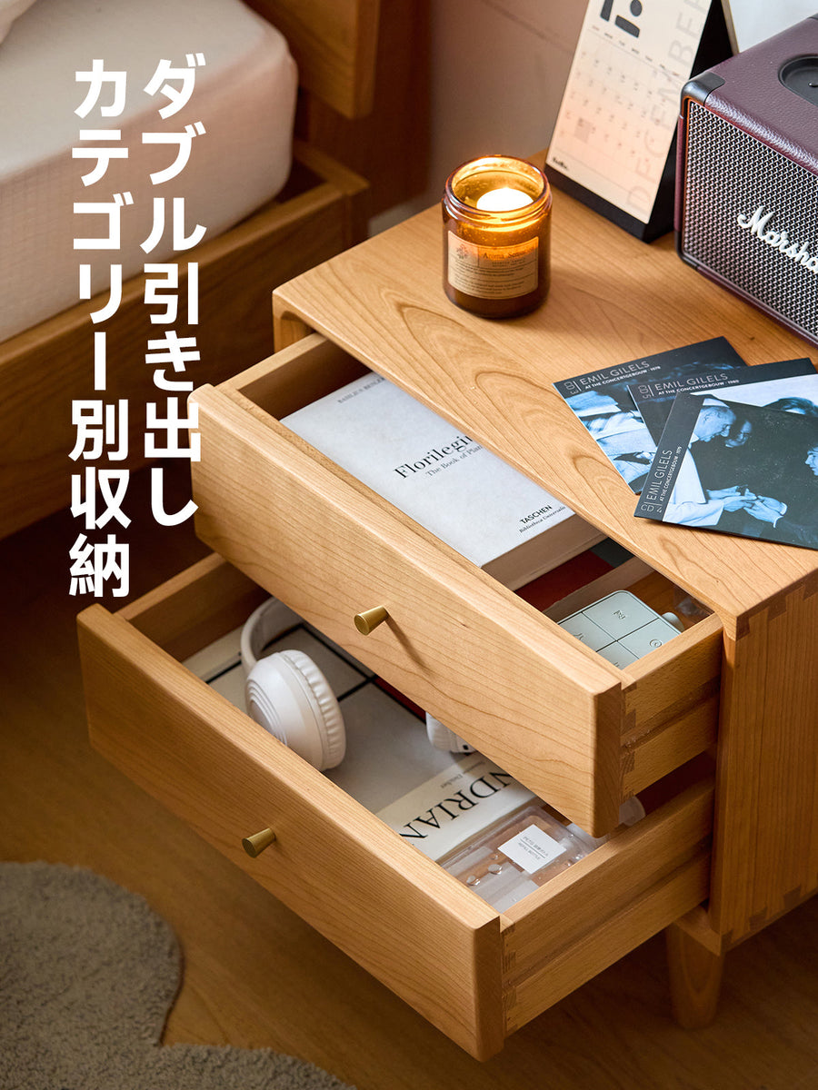 Cherry Wood Compact Night Table
