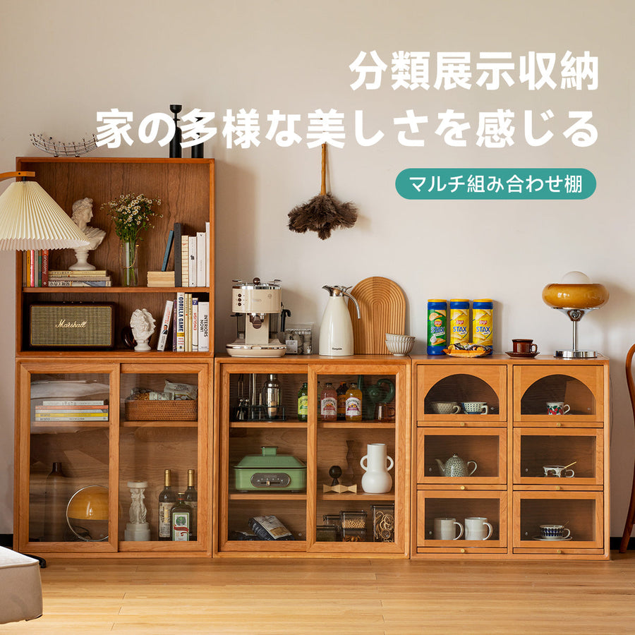 Cherry wood Multi-cherry wood cabinet