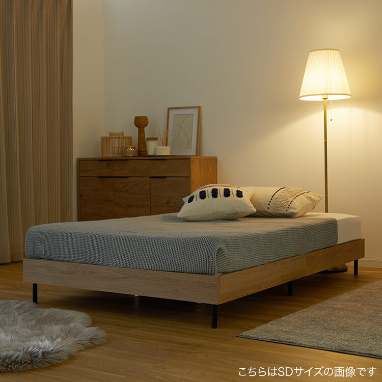 Bed frame, mattress, slatted bed, wooden bed, steel legs [D]