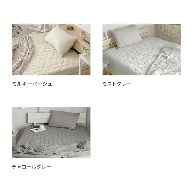 Natural Material Cool Fitted Sheet D
