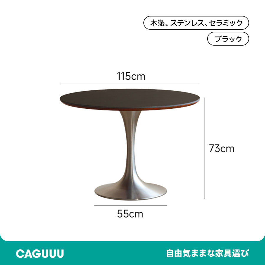 Boxwood ceramic one-legged round table