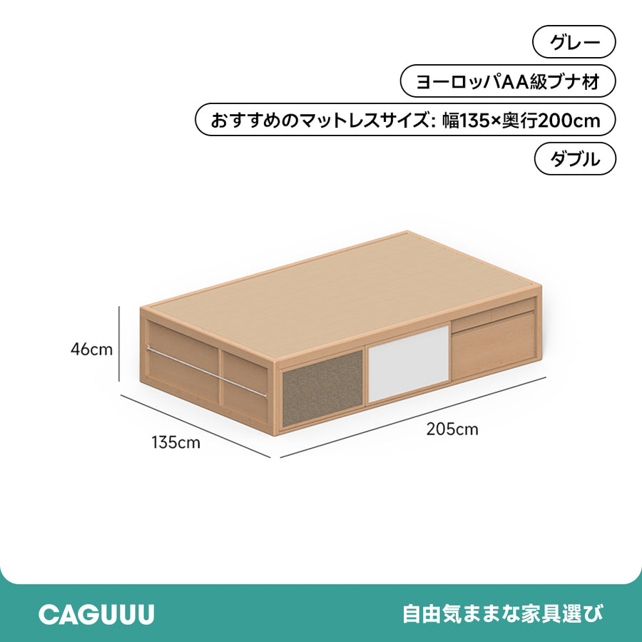 収納ポケット付き子ども用ベッド