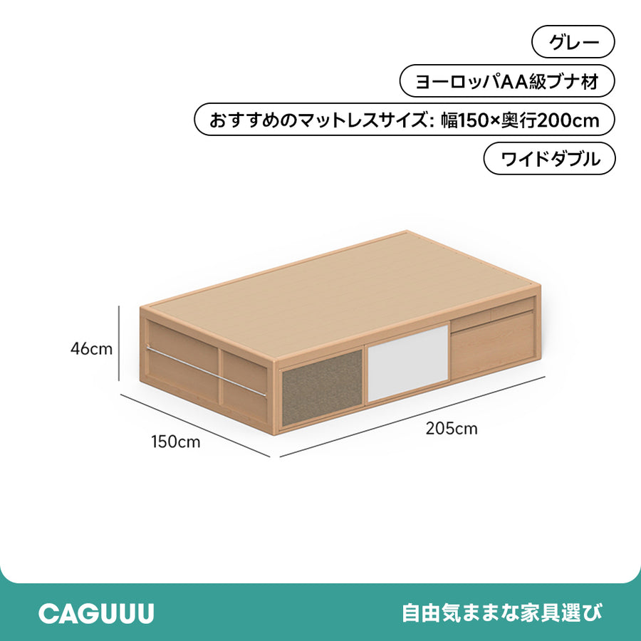 収納ポケット付き子ども用ベッド