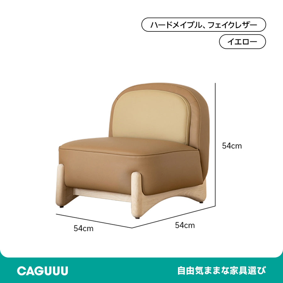 Compact sofa for kids