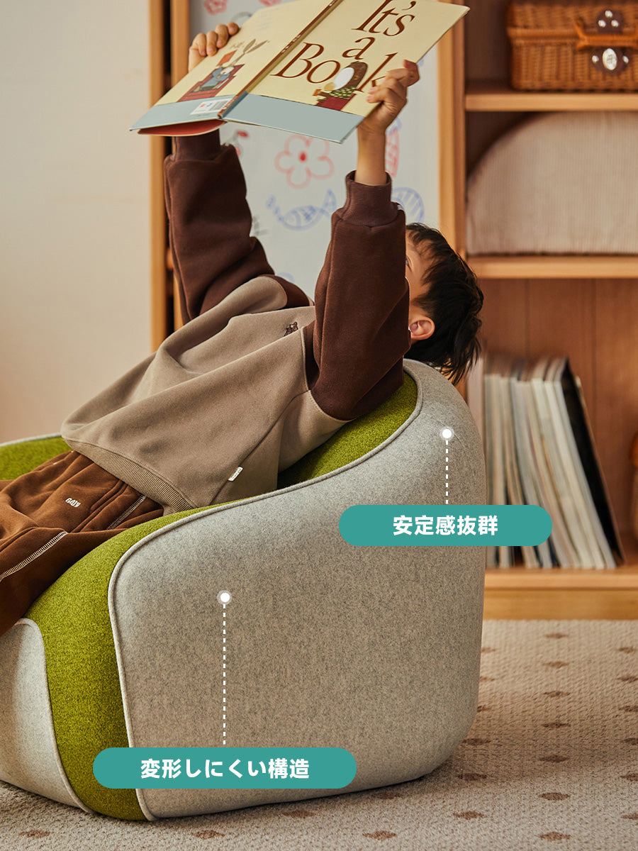 Kids' Relax Sofa