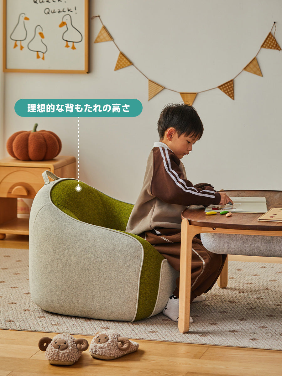 Kids' Relax Sofa