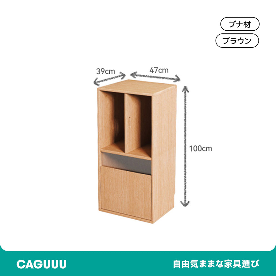子ども用木製ユニットキャビネット
