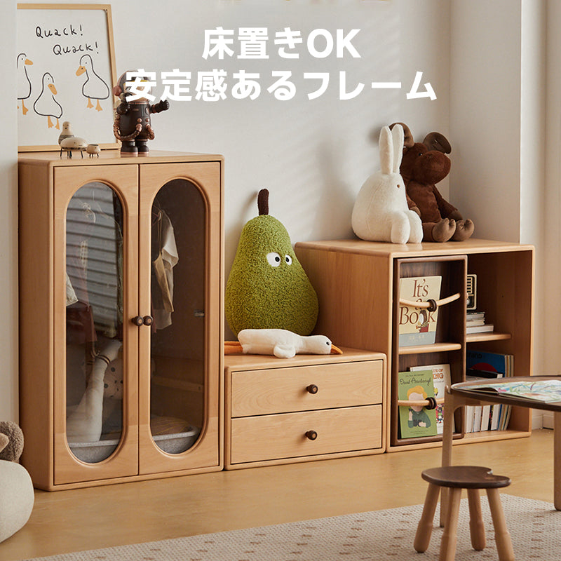 子ども用収納キャビネット