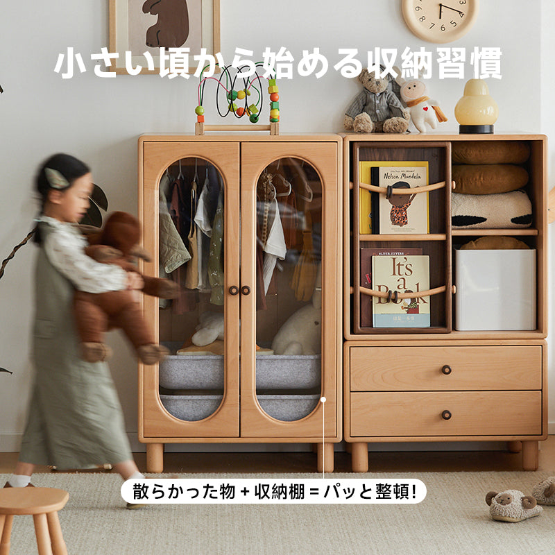 子ども用収納キャビネット