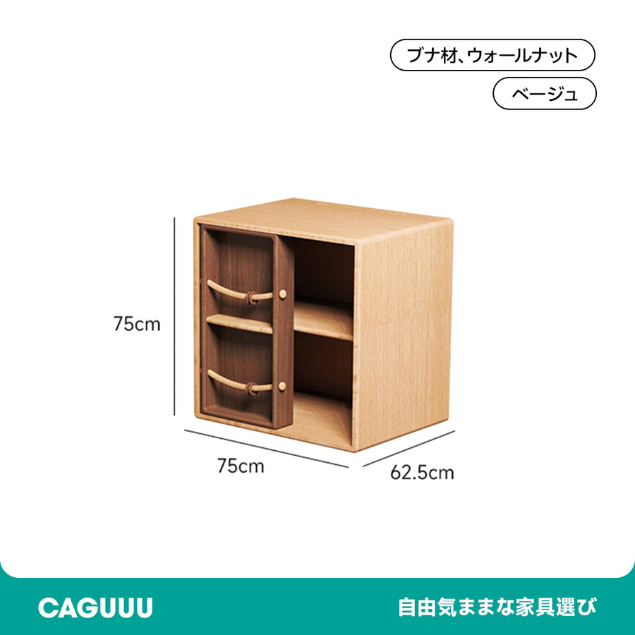 子ども用収納キャビネット