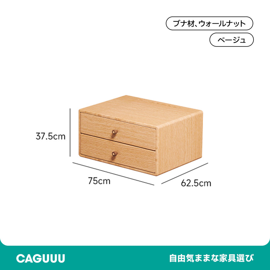子ども用収納キャビネット