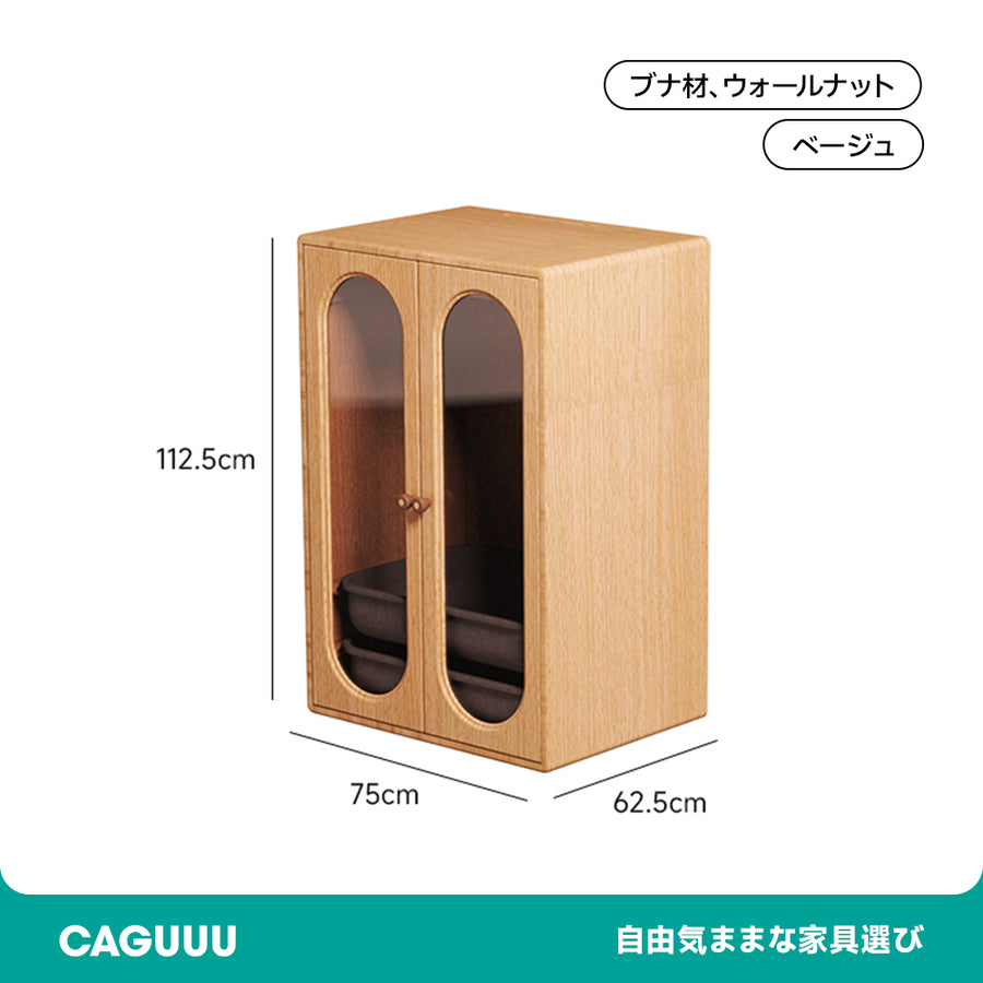 子ども用収納キャビネット
