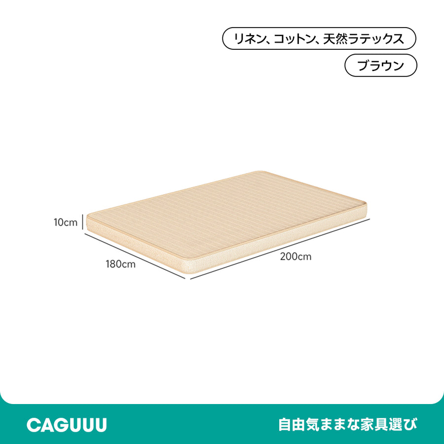 子ども用折りたたみマットレス