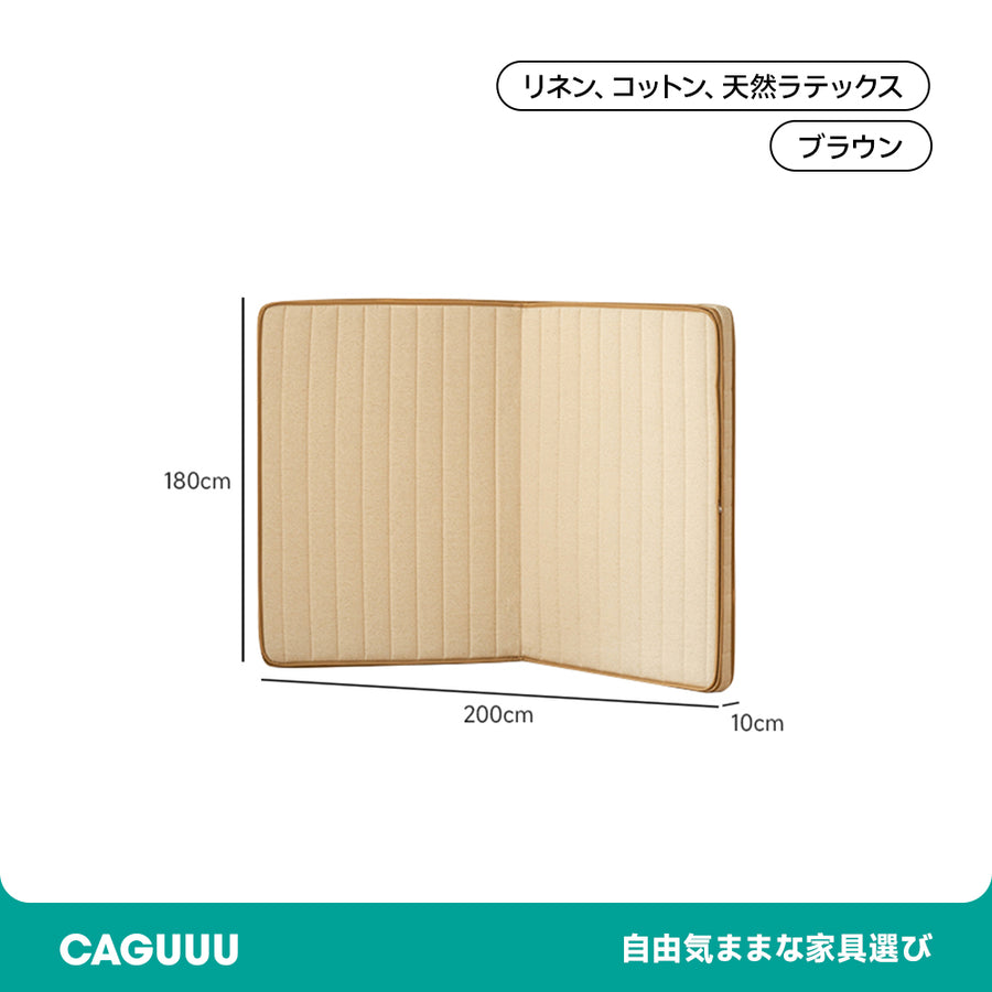 子ども用折りたたみマットレス