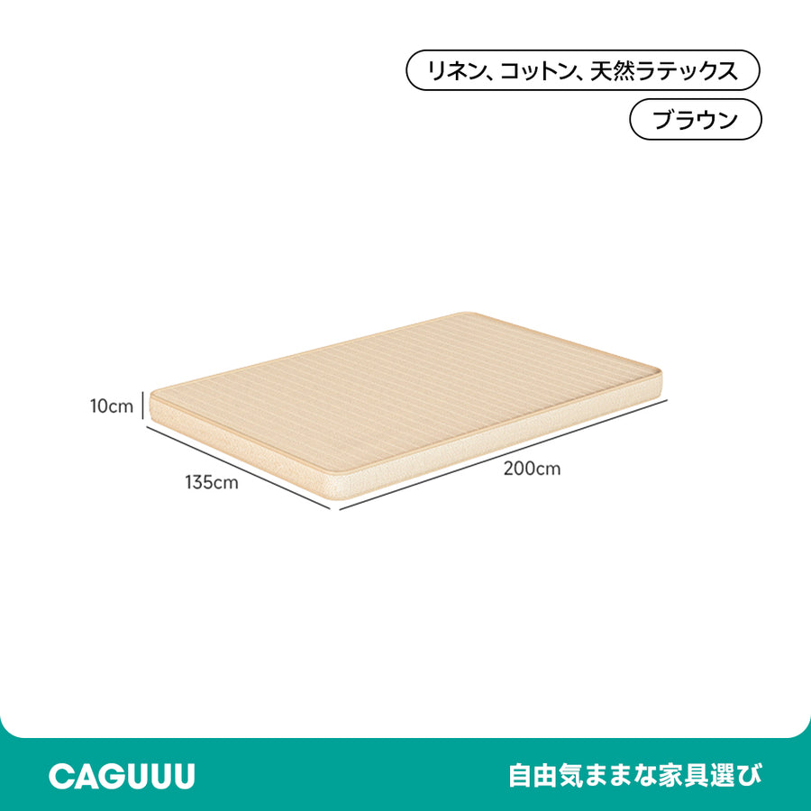 子ども用折りたたみマットレス