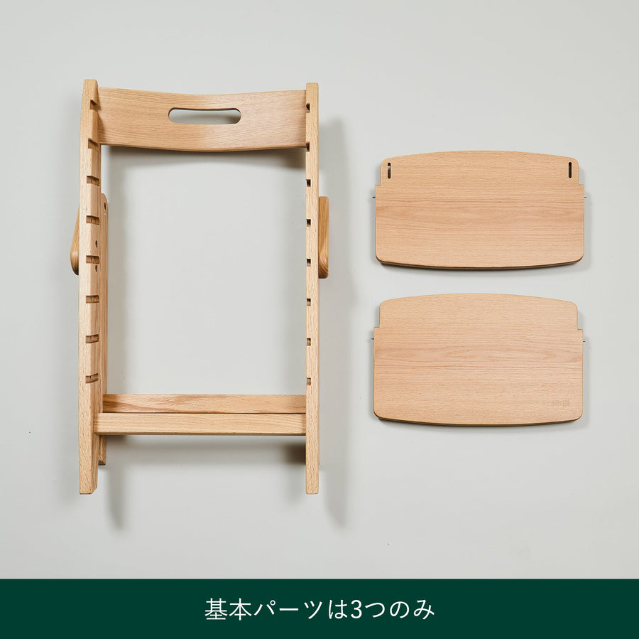 YIPPY TRUNK チャコール