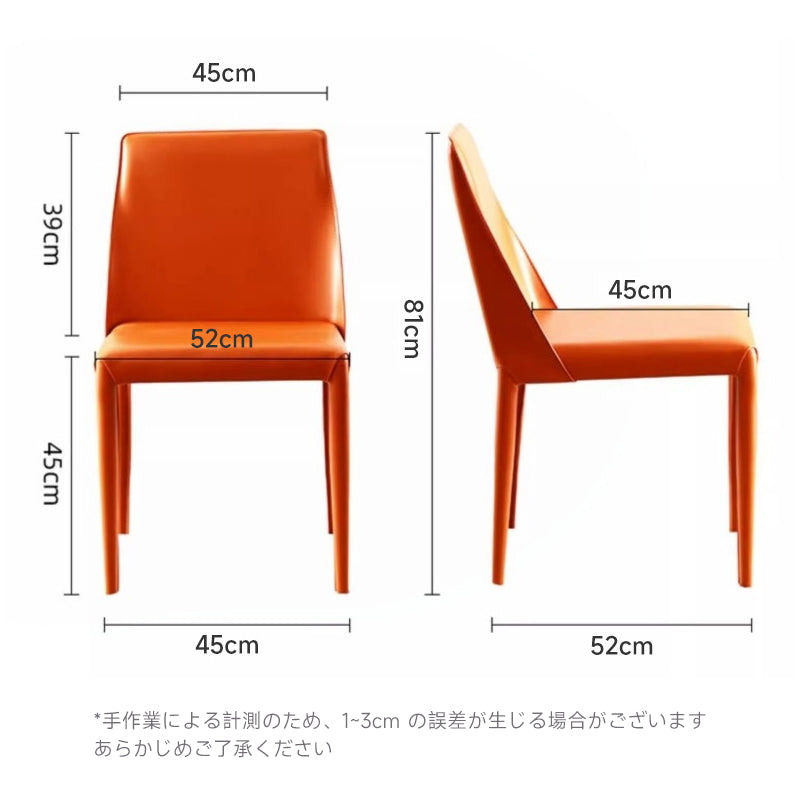 Saddle Leather Comfort Chair