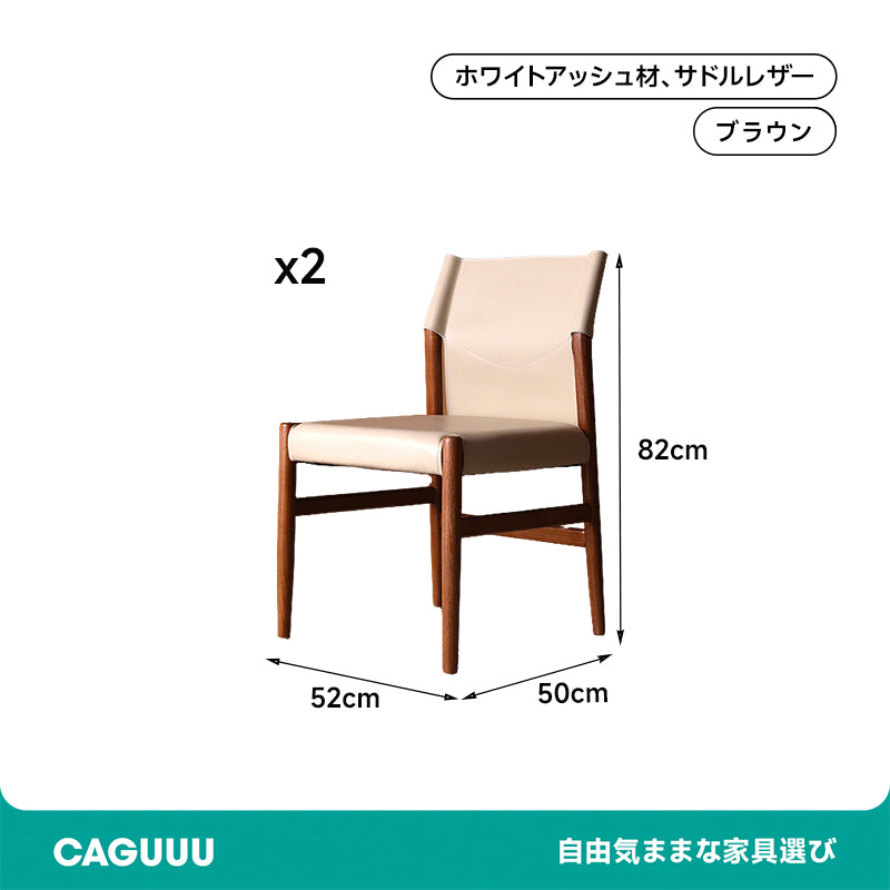White Ash Saddle Leather Dining Chair