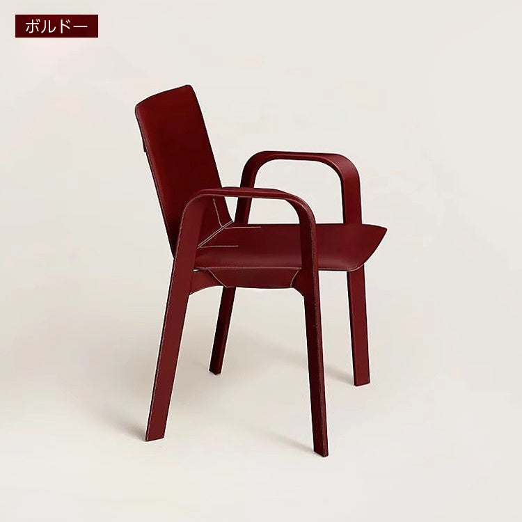 Classic Saddle Leather Armchair
