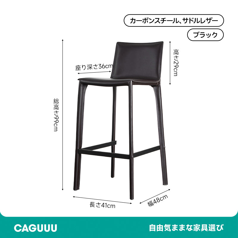Classic High Chair