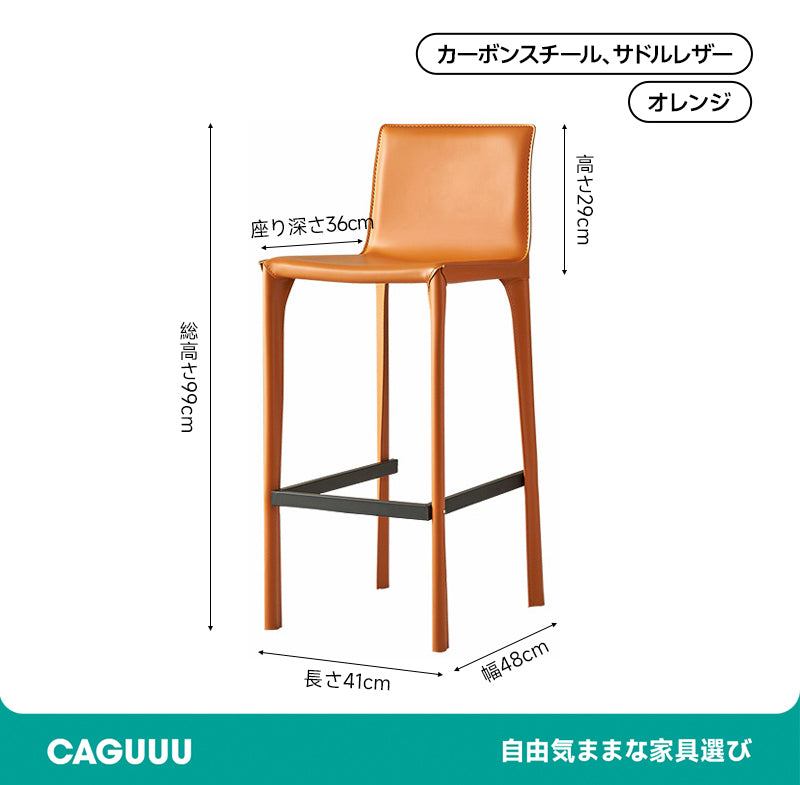 Classic High Chair