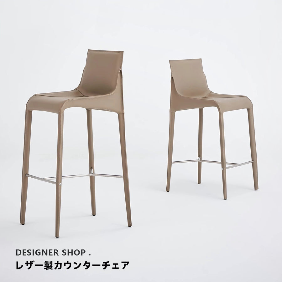 Leather design counter chair
