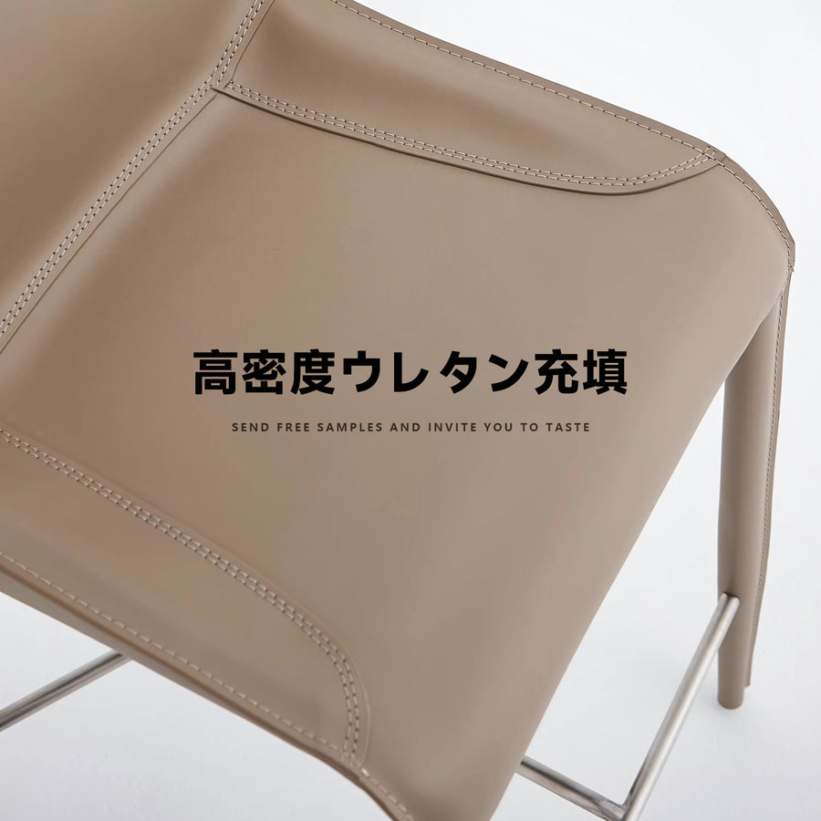 Leather design counter chair
