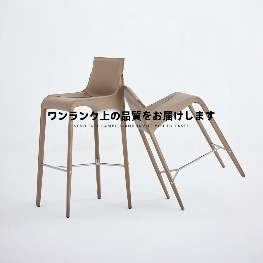 Leather design counter chair