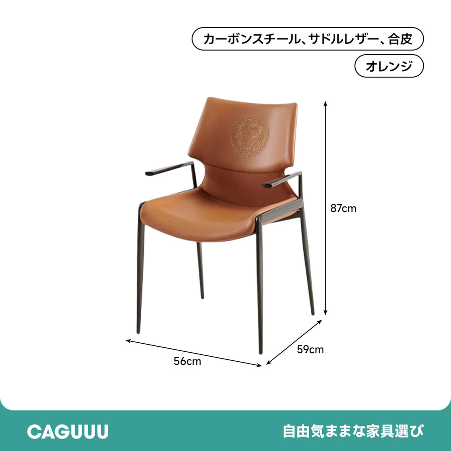 Italian modern design leather chair