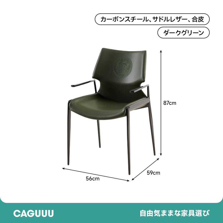 Italian modern design leather chair
