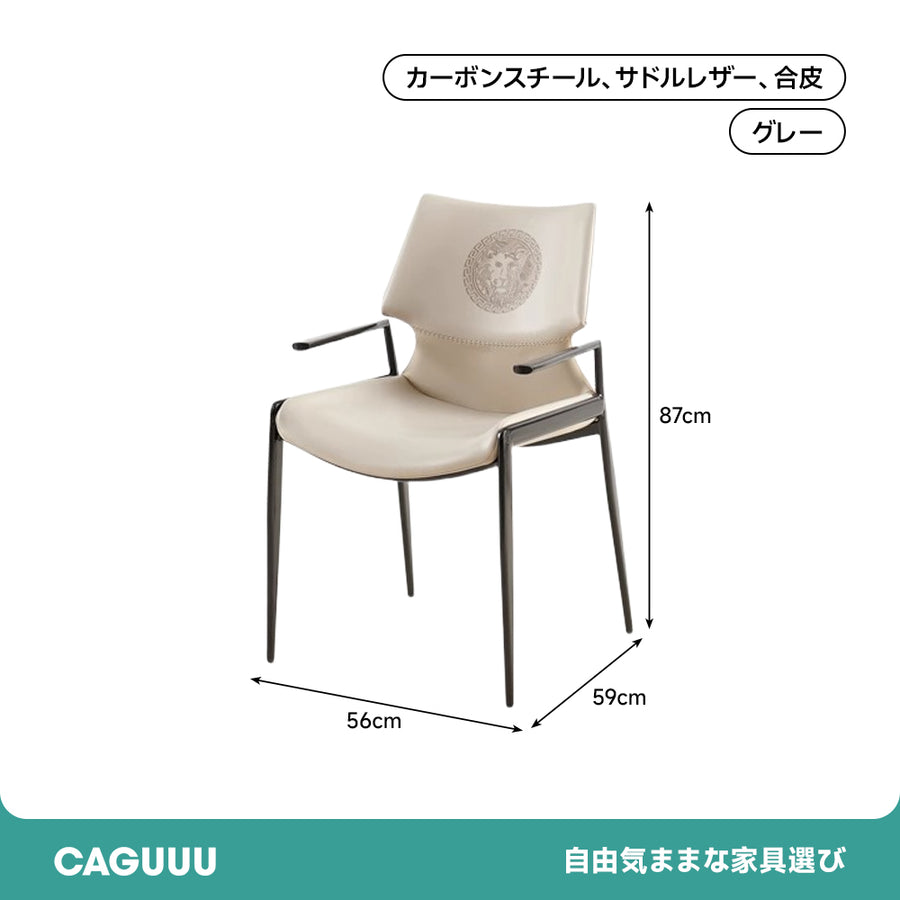 Italian modern design leather chair