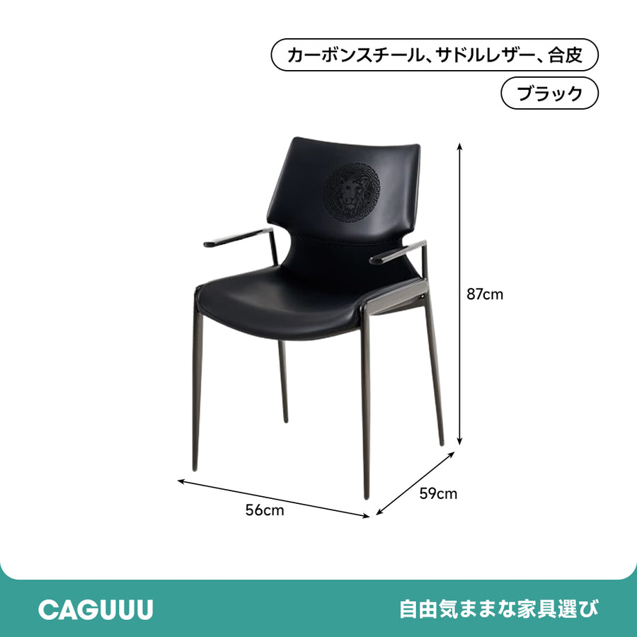 Italian modern design leather chair