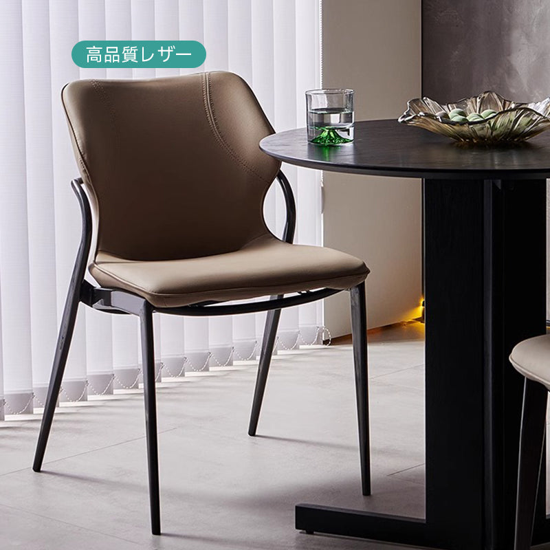Comfort Leather Dining Chair