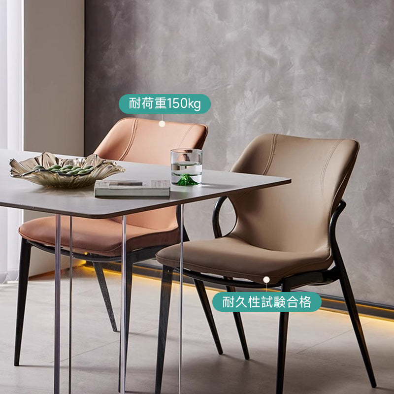 Comfort Leather Dining Chair